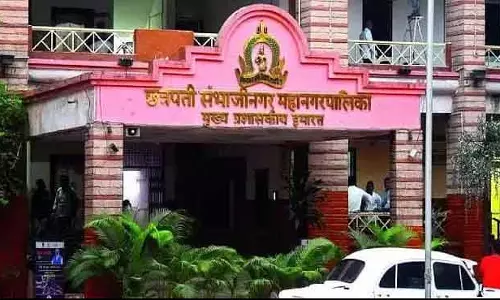 छत्रपति संभाजीनगर: CSMC पर पानी का ₹63.25 करोड़ बकाया; नए चुने गए मेयर को नोटिस भेजा जाएगा